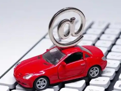 邳州车辆抵押贷款利息高吗?最低的是哪个银行?